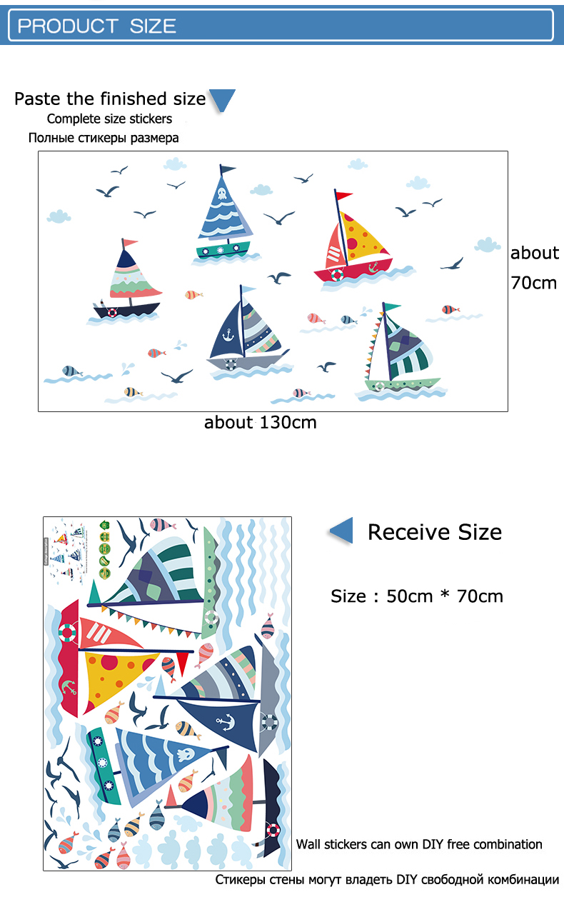 Cartoon Sailboat With Sea View Wall Sticker For Kids Room babiesdecor.myshopify.com